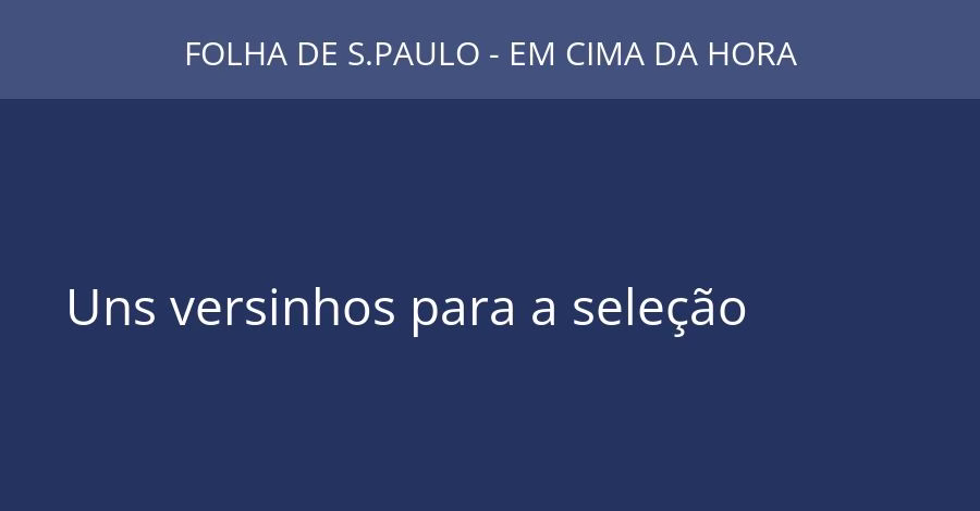Uns versinhos para a seleção